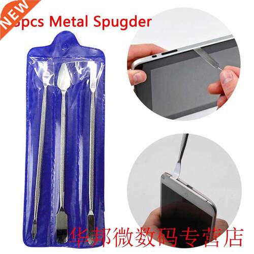 Metal Pry Spudger Opening Tools Kits Herramientas Mobile Pho