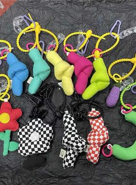 Cute Keychain Korean Fashion Heart Ball Pendant Creative Car