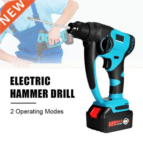 680W Rechrgeble Electric Rotry Hmmer 7800mh Cordless Mu