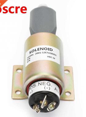 Shutoff Solenoid Valve 12V Fuel Shutoff Stop Flameout Soleno