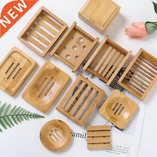 2pcs Bamboo Wooden Soap Dish Wood Soap Case Holder for
