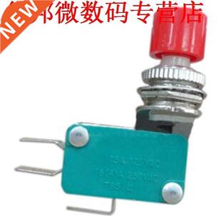5pcs 15A 125/250VAC 1NC SPDT Drukknop Type Miniatuur Sch