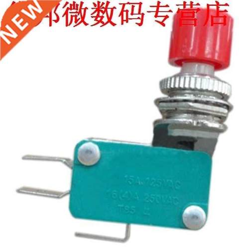 5pcs 15A 125/250VAC 1NC SPDT Drukknop Type Miniatuur Sch