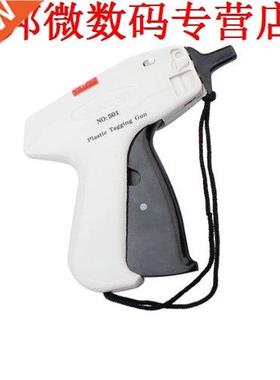 Kledingstuk Prijs Label Label Tagging Gun met 1000 Barbs