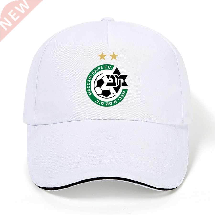 Israel FC Maccabi Haifa HOOk&LOOP Baseball Cap Cool Casu