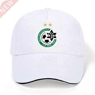Israel FC Maccabi Haifa HOOk&LOOP Baseball Cap Cool Casu