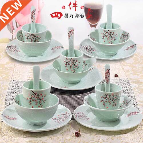Chinese four sets hot pot restaurant hotel tableware