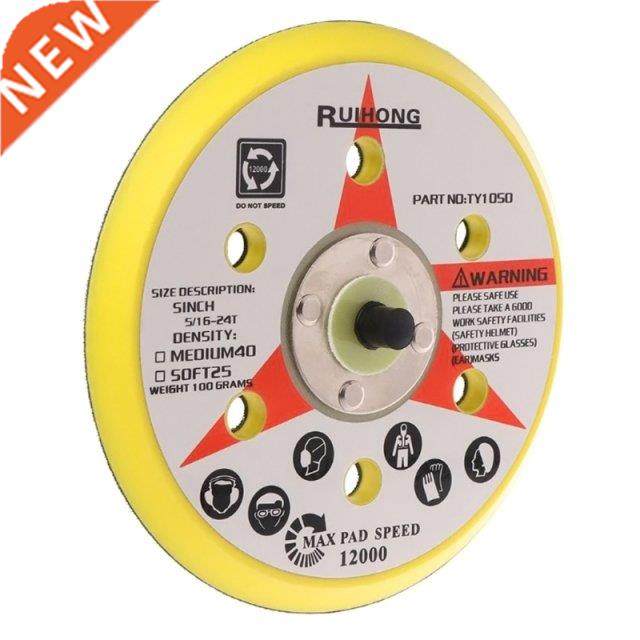 Durable 5/125mm M8 Sandng Dsc Pad Hook Loop Electrc Grn