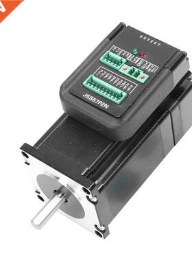 DC24V-48V JSS57P2N 2.2N.m Integrated Digital Hybrid Servo Sh
