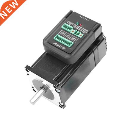 DC24V-48V JSS57P2N 2.2N.m Integrated Digital Hybrid Servo Sh