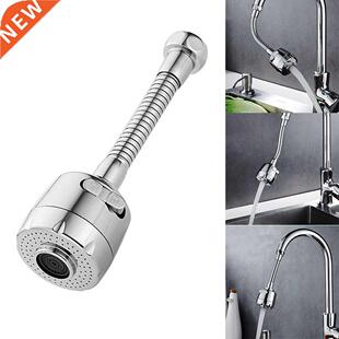 16.5/7.5cm Faucet Water Bubbler Saving Tap Aerator Diffuser
