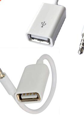 3.5mm Male Audio Jack to USB 2.0 Type A Female Converter Ada