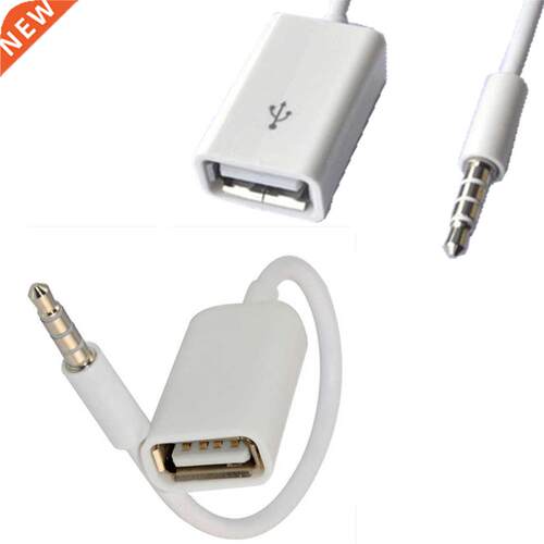 3.5mm Male Audio Jack to USB 2.0 Type A Female Converter Ada