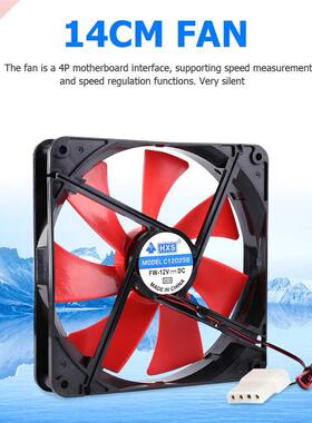 12V 140mm 4 Pin Quiet PC Case Cooling Fan CPU Cooler