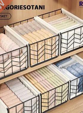 Jeans Storage Box Iron Fabric Closet Clothes Drawer Box