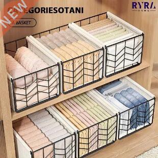 Jeans Storage Box Iron Fabric Closet Clothes Drawer Box