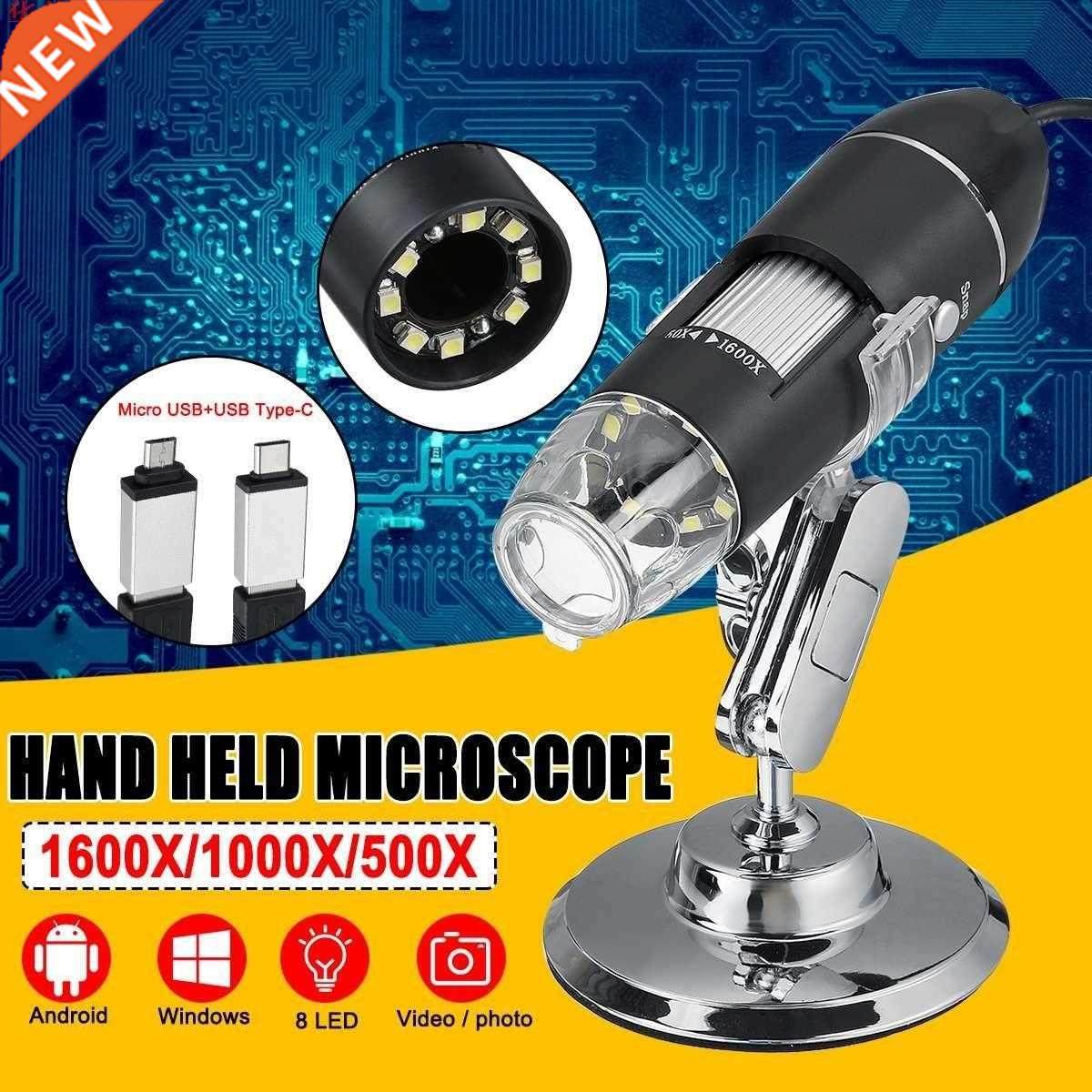 3 in 1 8 LED Digital Microscope Type-C/Micro USB 适用于 Andr