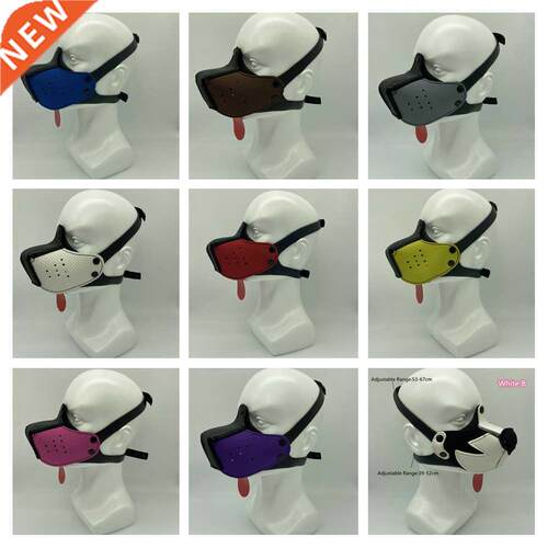 10 Colour Adjustable Fashion Cosplay Latex Rubber Padded Dog