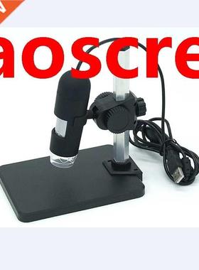 1000X Digital Microscope USB Microscopes 8 LED lights 1-1000