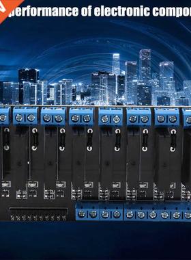 5V 8 Chnnel Solid Stte Rely Module with Fuse High Level T