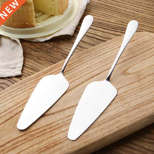 2Pc Stainless Steel Cake Shovel Knife Pie Pizza Cheese