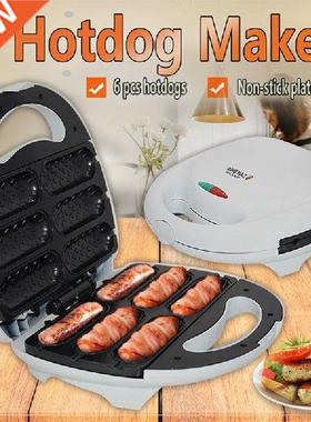 Electric Hot Dog Machine Sausage Roaster Breakfast Ham