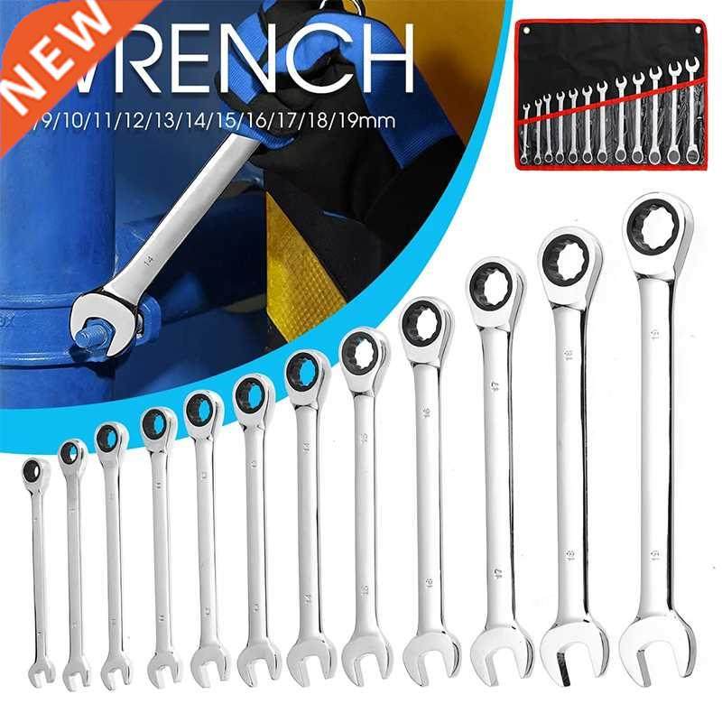 12Pcs Ratchet Combination Metric Wrench Set Hand Tools Car R