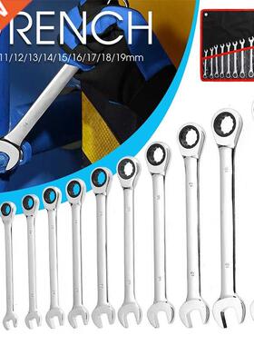 12Pcs Ratchet Combination Metric Wrench Set Hand Tools Car R
