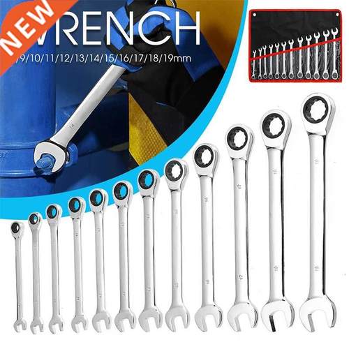 12Pcs Ratchet Combination Metric Wrench Set Hand Tools Car R