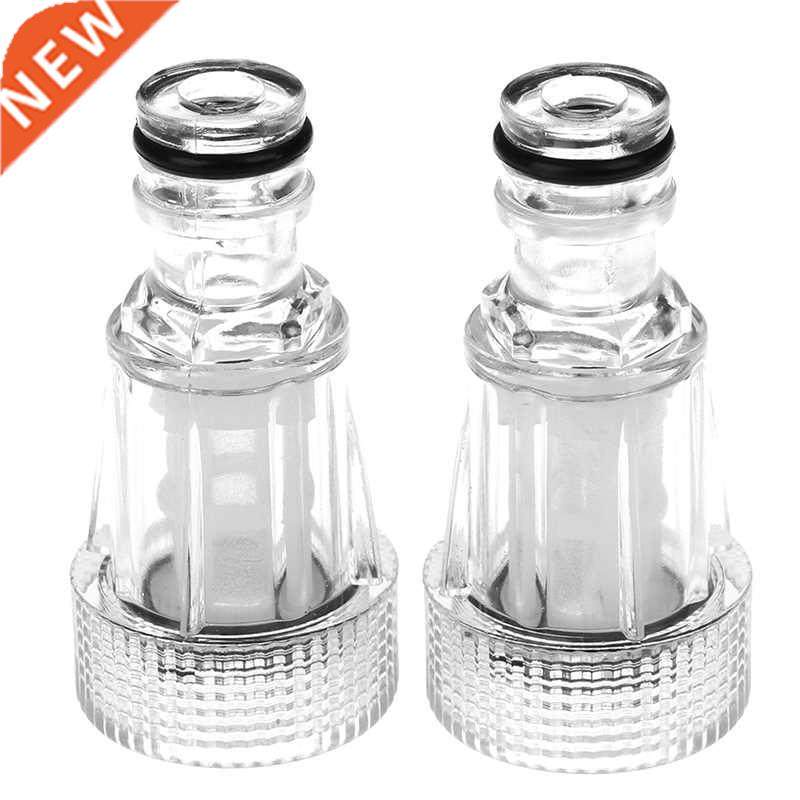 2pcs quick connector with filter faucet Adapter washing mac