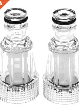 2pcs quick connector with filter faucet Adapter washing mac