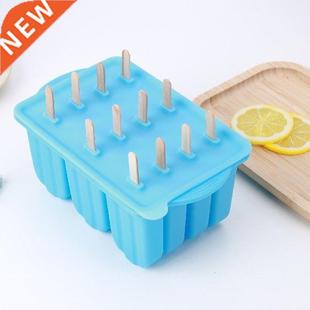 Ice Cream Mould with Cover Homemade Ice Cream Mold Reusable