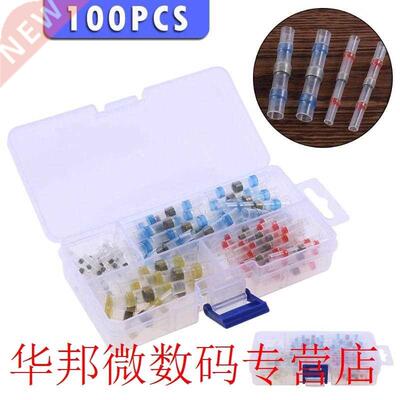 100/60/50 Pcs Mixed Heat Shrink Sordering Terminals Waterpro