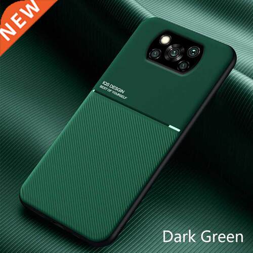 Luxury Business Shock Anti-fall Phone Case For Xiaomi Poco X