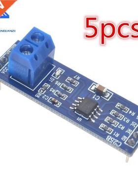 MAX485 Module RS-485 TTL to RS485 MAX485CSA Converter Module