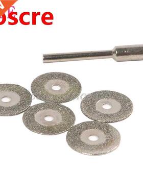 5Pcs 22mm Emery Diond Cutting lades Drill it+1 Mandrel F