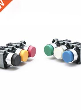 X2-L31/42/21/51/61 22mm reset (ON) - OFF high push utton