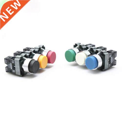 X2-L31/42/21/51/61 22mm reset (ON) - OFF high push utton