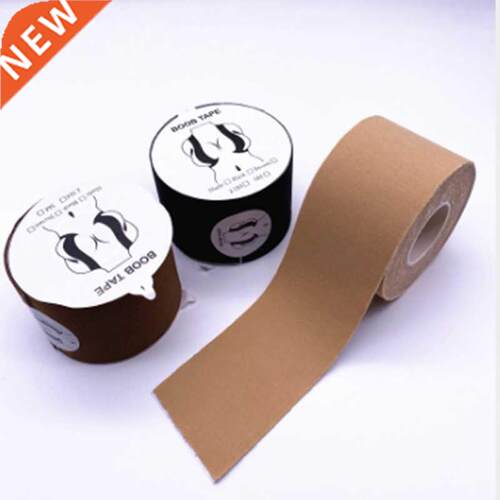 5 PCS 6cm wide × 5m Long Lifting Brest Pste nti Sgging