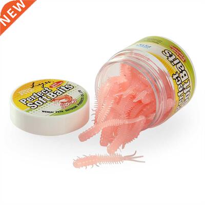 Silicone worm soft fishing lure 4cm 0.4g Artificial rubber E