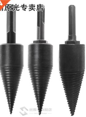 Multiple Rig Adaptation Non Slip Firewood Detachable Drill B