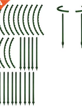 18 Pcs Plants Support Plants Pile Semicircular Plants Suppor