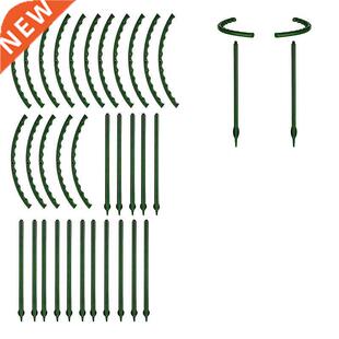 18 Pcs Plants Support Plants Pile Semicircular Plants Suppor
