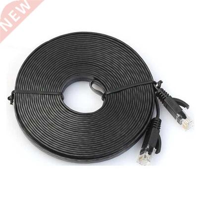 Cable RJ45 LAN Patch Lead Flat Cat6 Ethernet Modem Router Bl