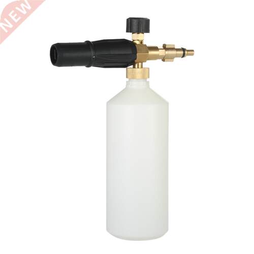 Adjustable Foam Lance 1L Bottle Snow Foam Nozzle Injector So