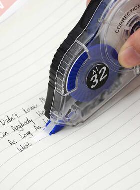 White Sticker Correction Tape Office/School Supplies Student