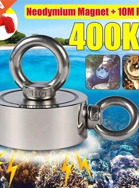 400kg Double-side Strongest Magnet Pot Fishing Magnet Salvag