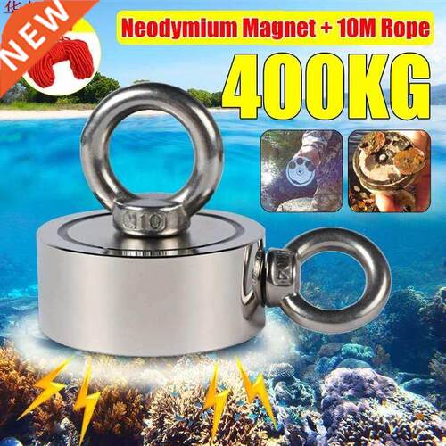 400kg Double-side Strongest Magnet Pot Fishing Magnet Salvag