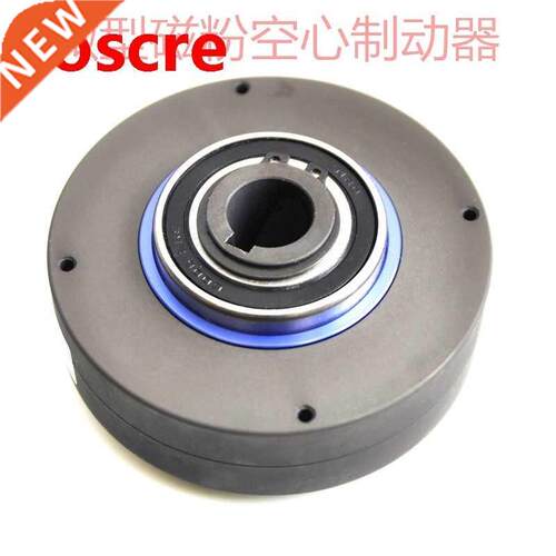 Miniature magnetic powder brake ZX3YN hollow thin type Small