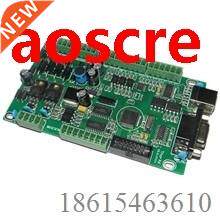 ThorX6 Pneumatic marking machine control board usb Marking m